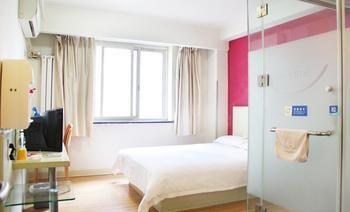 Post Home 365 Inn Shijiazhuang Museum 외부 사진