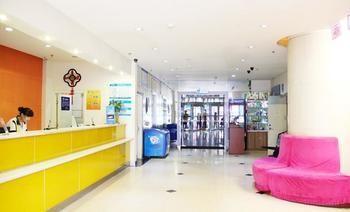 Post Home 365 Inn Shijiazhuang Museum 외부 사진